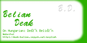 belian deak business card